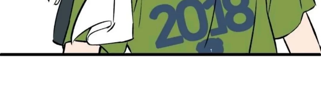 The Second Child of God Chapter 11 Gambar 38