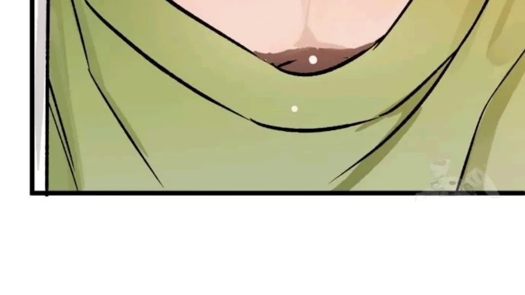 The Second Child of God Chapter 11 Gambar 45