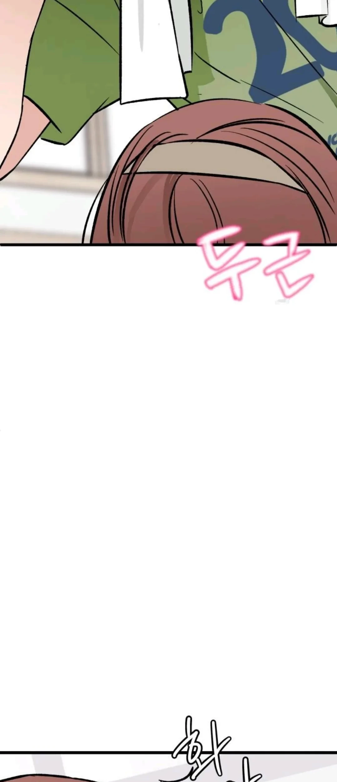 The Second Child of God Chapter 11 Gambar 54