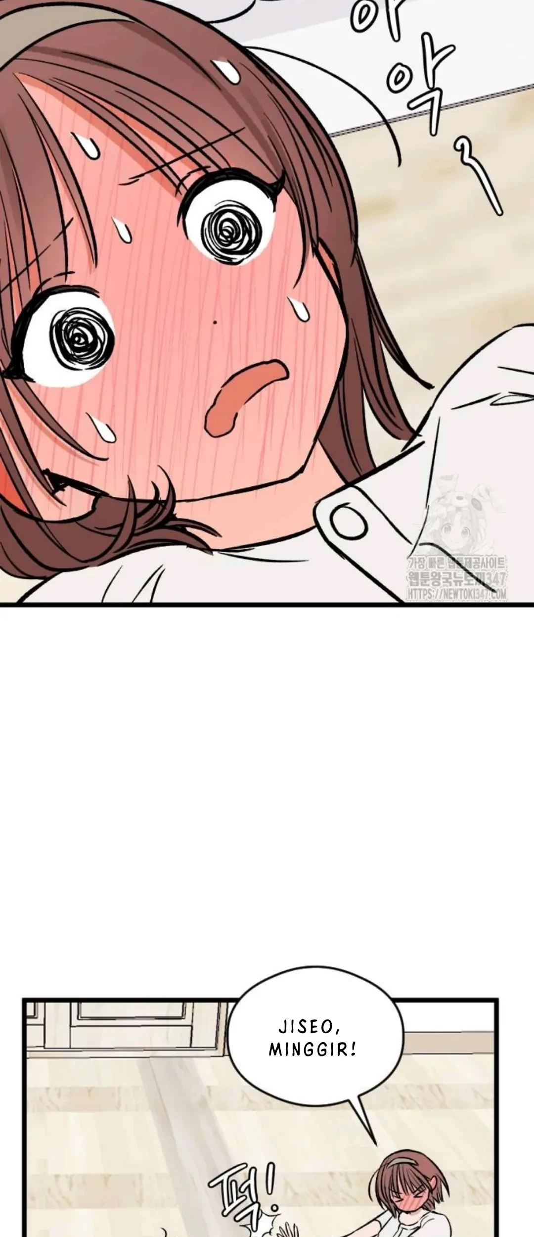 The Second Child of God Chapter 11 Gambar 55