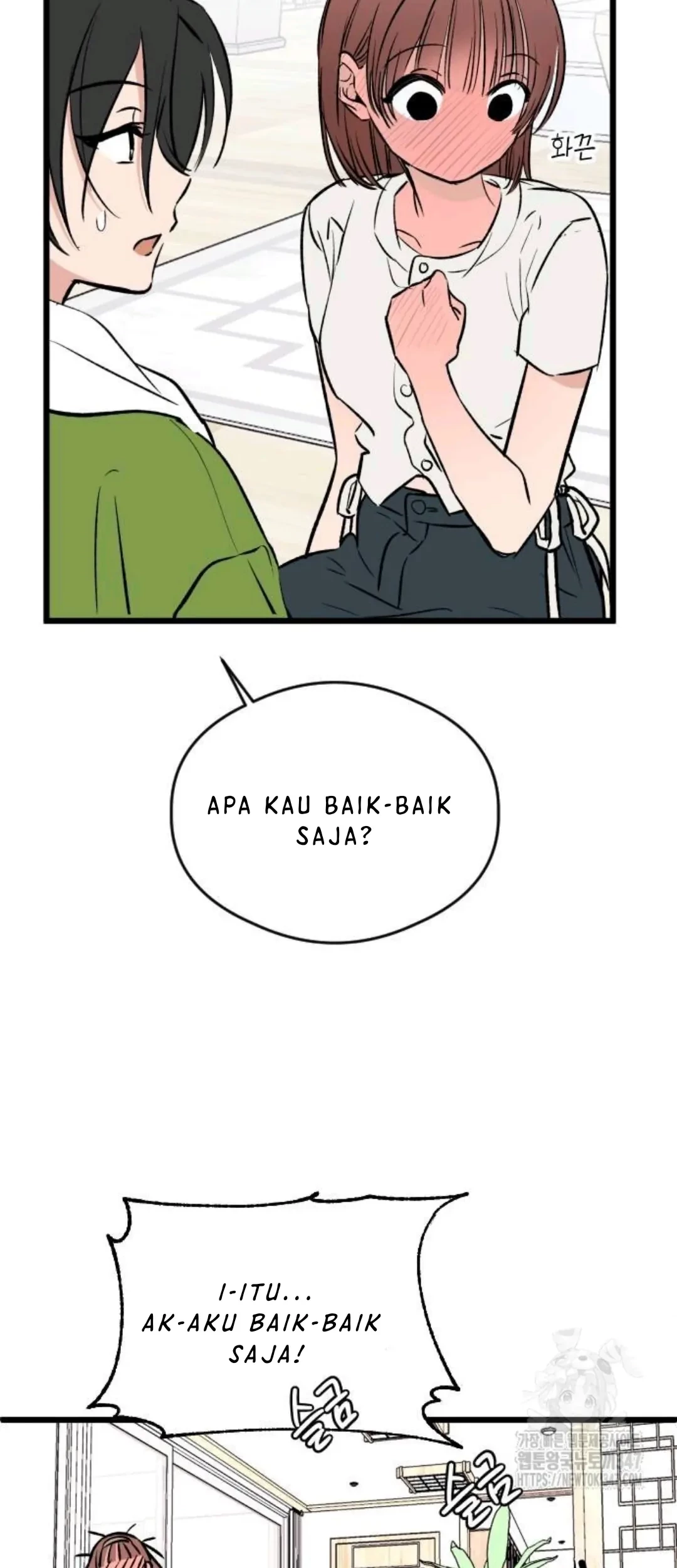 The Second Child of God Chapter 11 Gambar 58