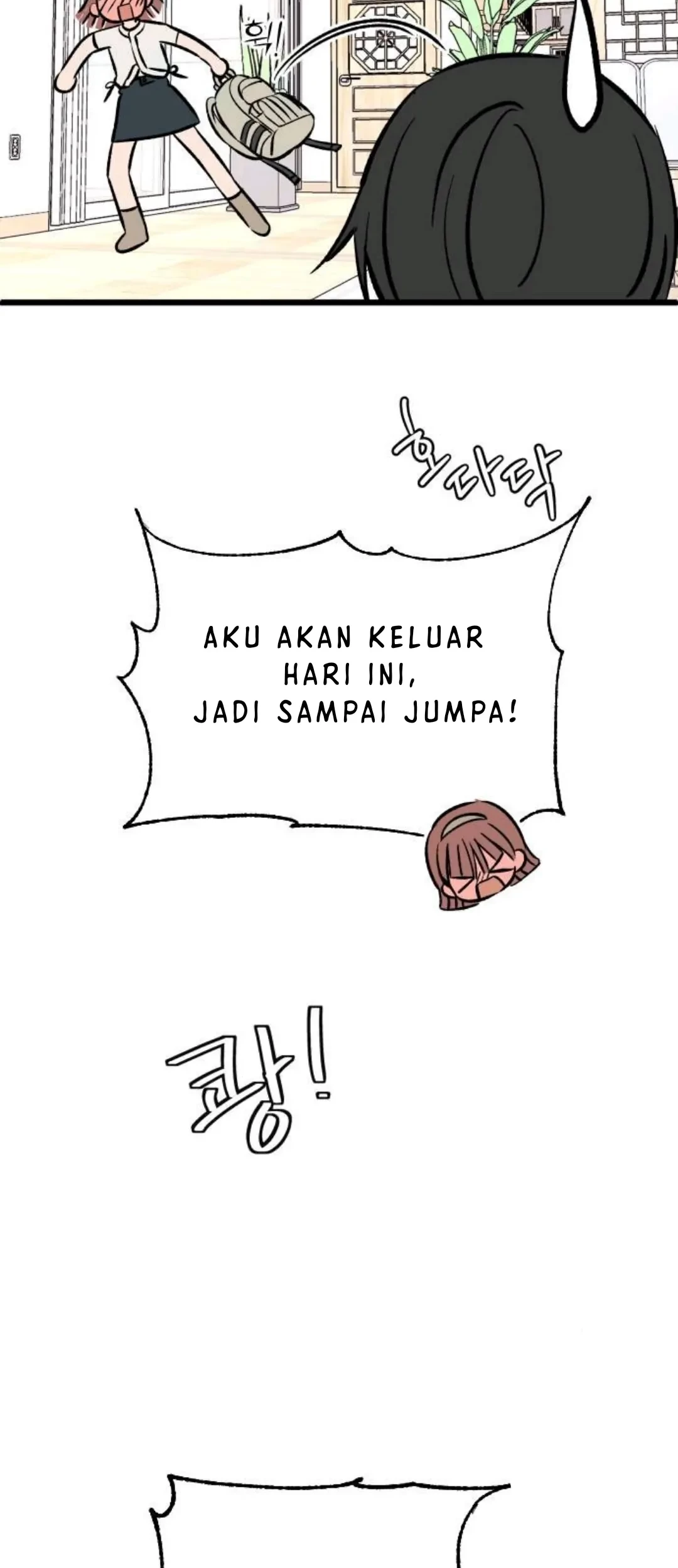 The Second Child of God Chapter 11 Gambar 59