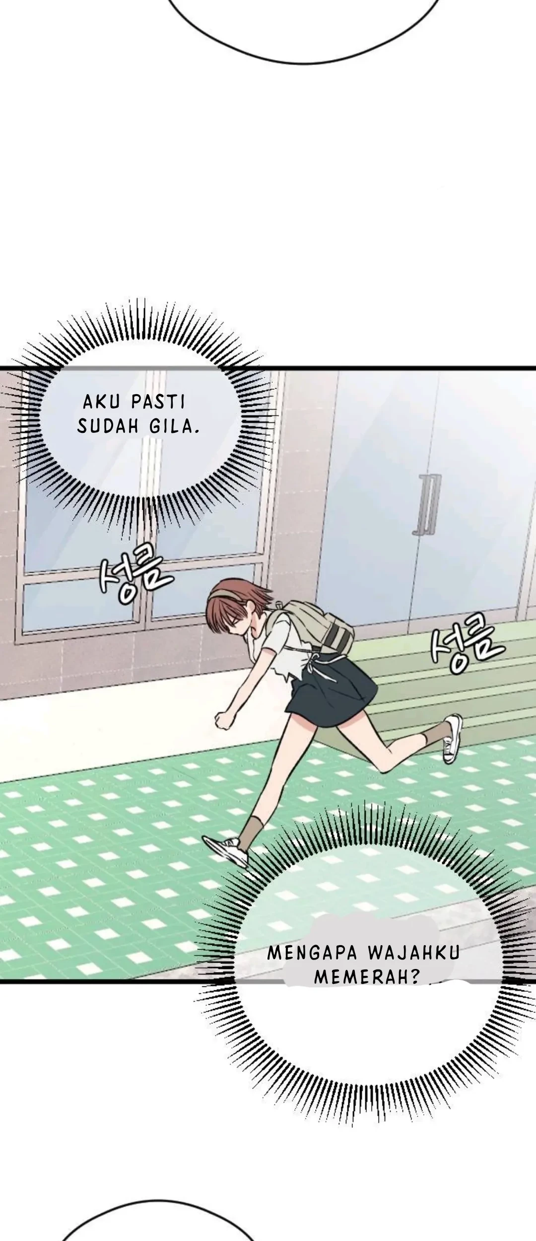 The Second Child of God Chapter 11 Gambar 62