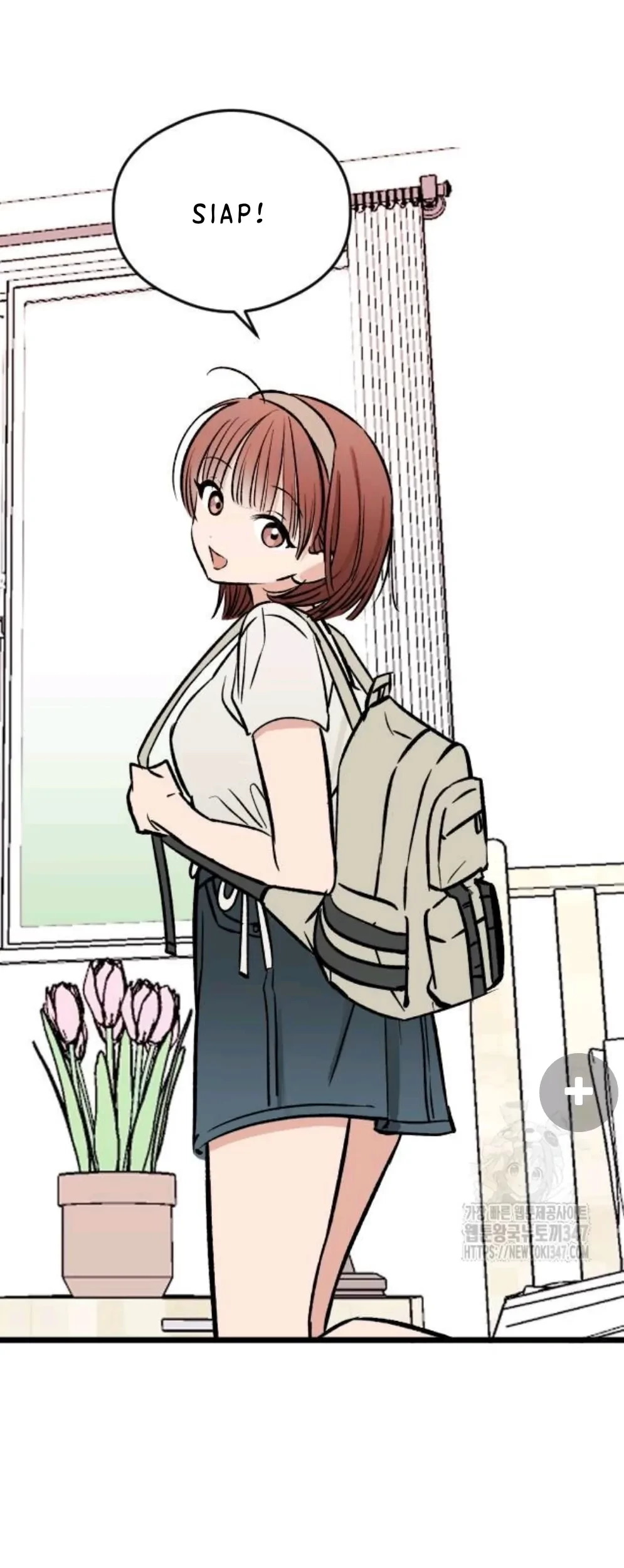 The Second Child of God Chapter 11 Gambar 16