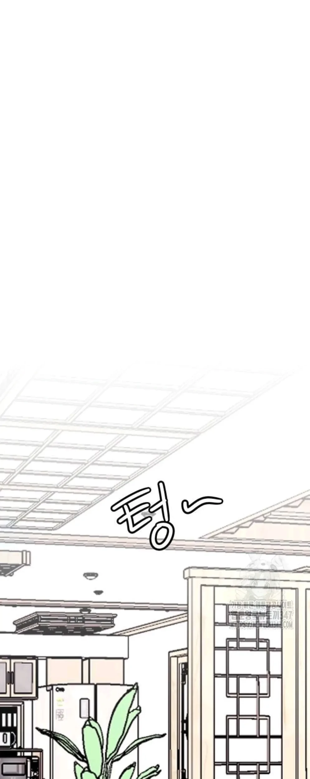 The Second Child of God Chapter 11 Gambar 18