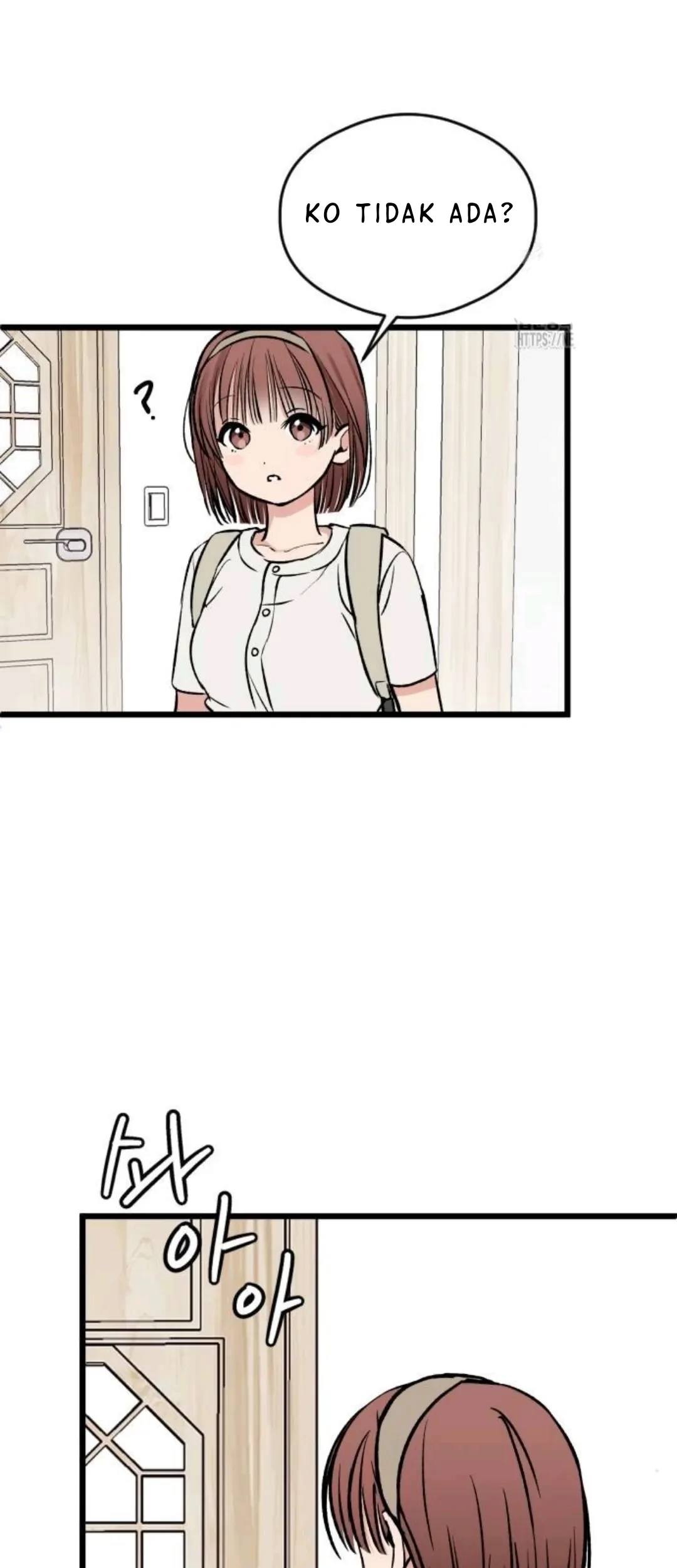 The Second Child of God Chapter 11 Gambar 20