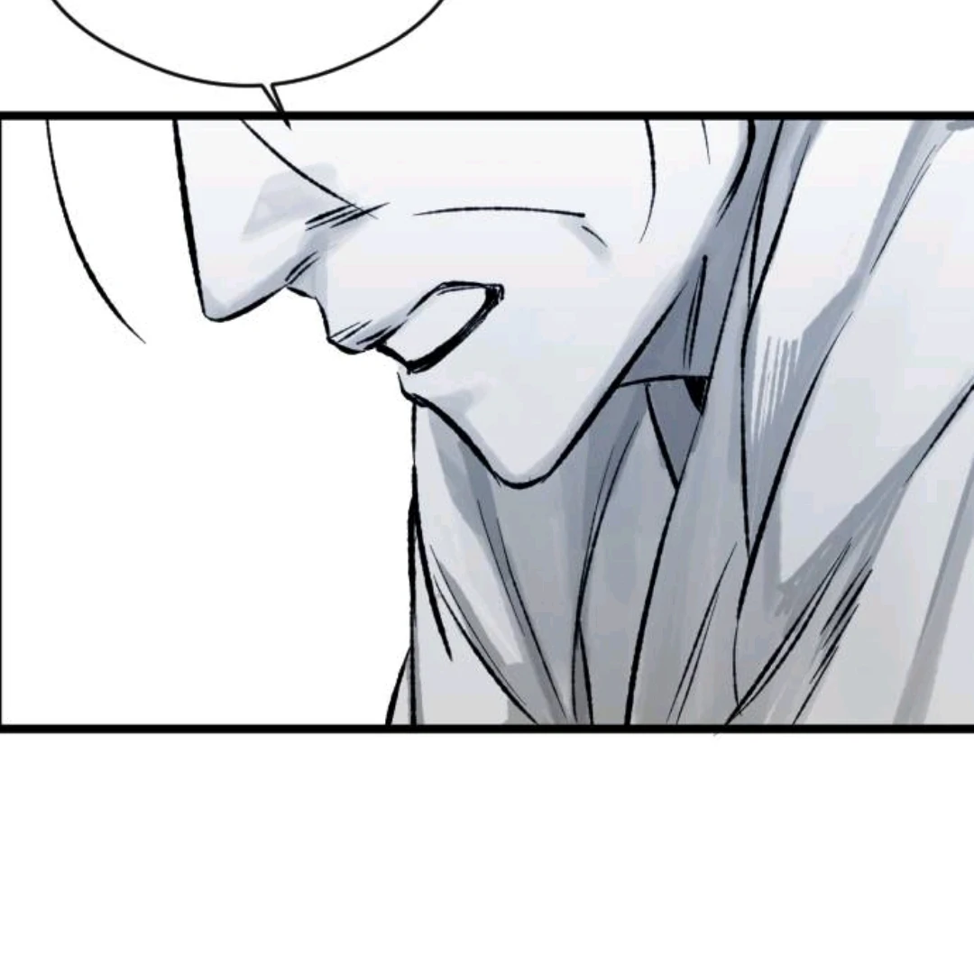 The Second Child of God Chapter 12 Gambar 104