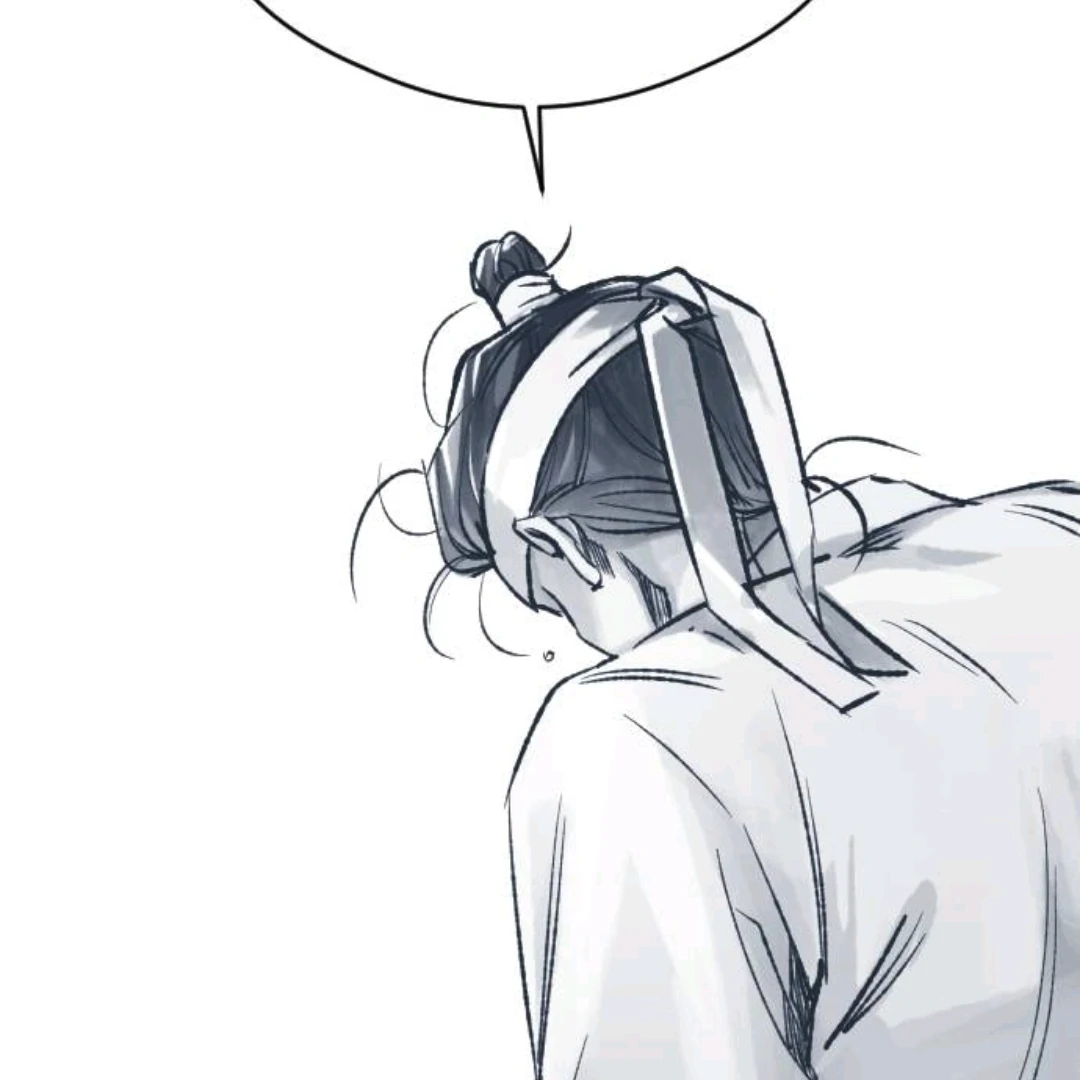 The Second Child of God Chapter 12 Gambar 108