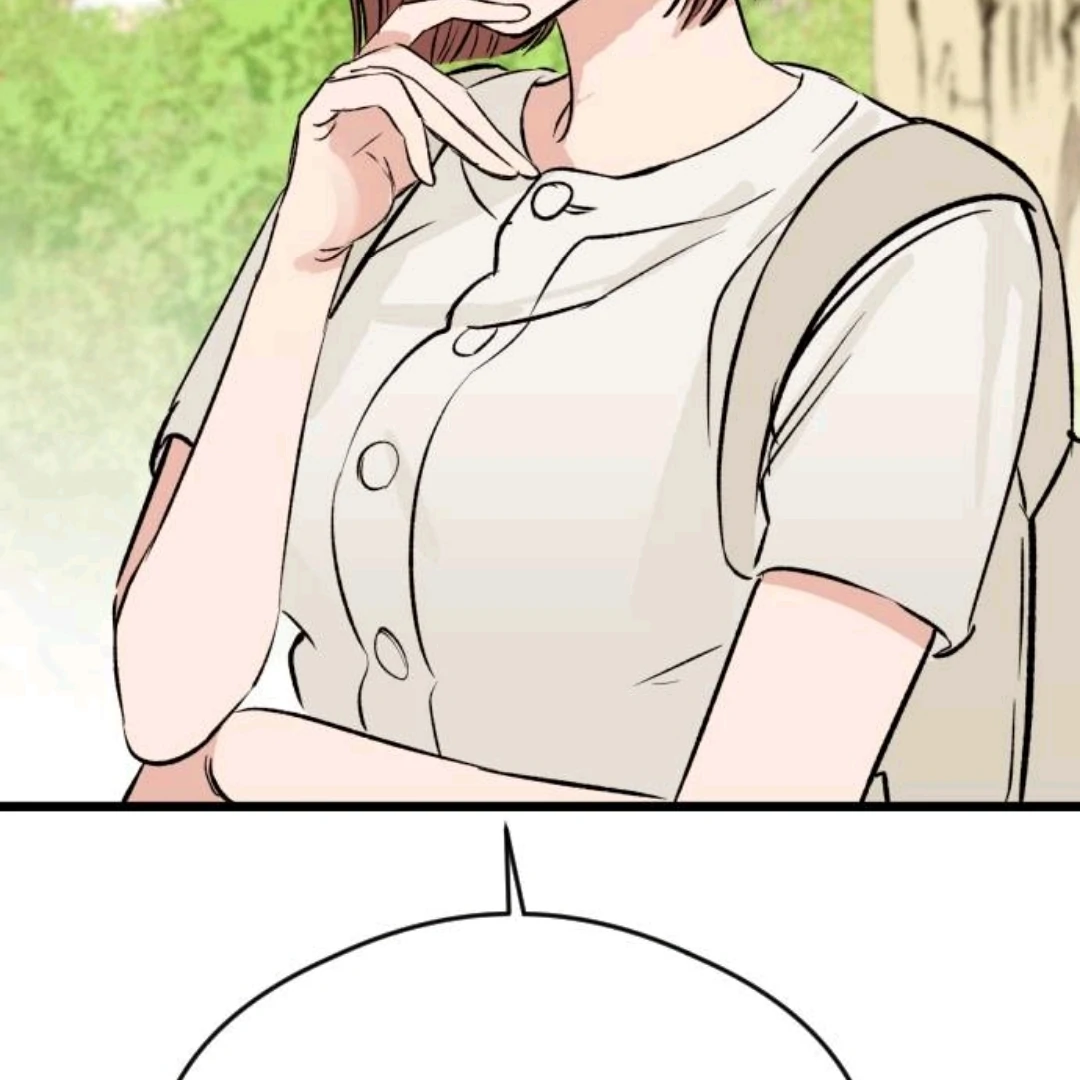 The Second Child of God Chapter 12 Gambar 127