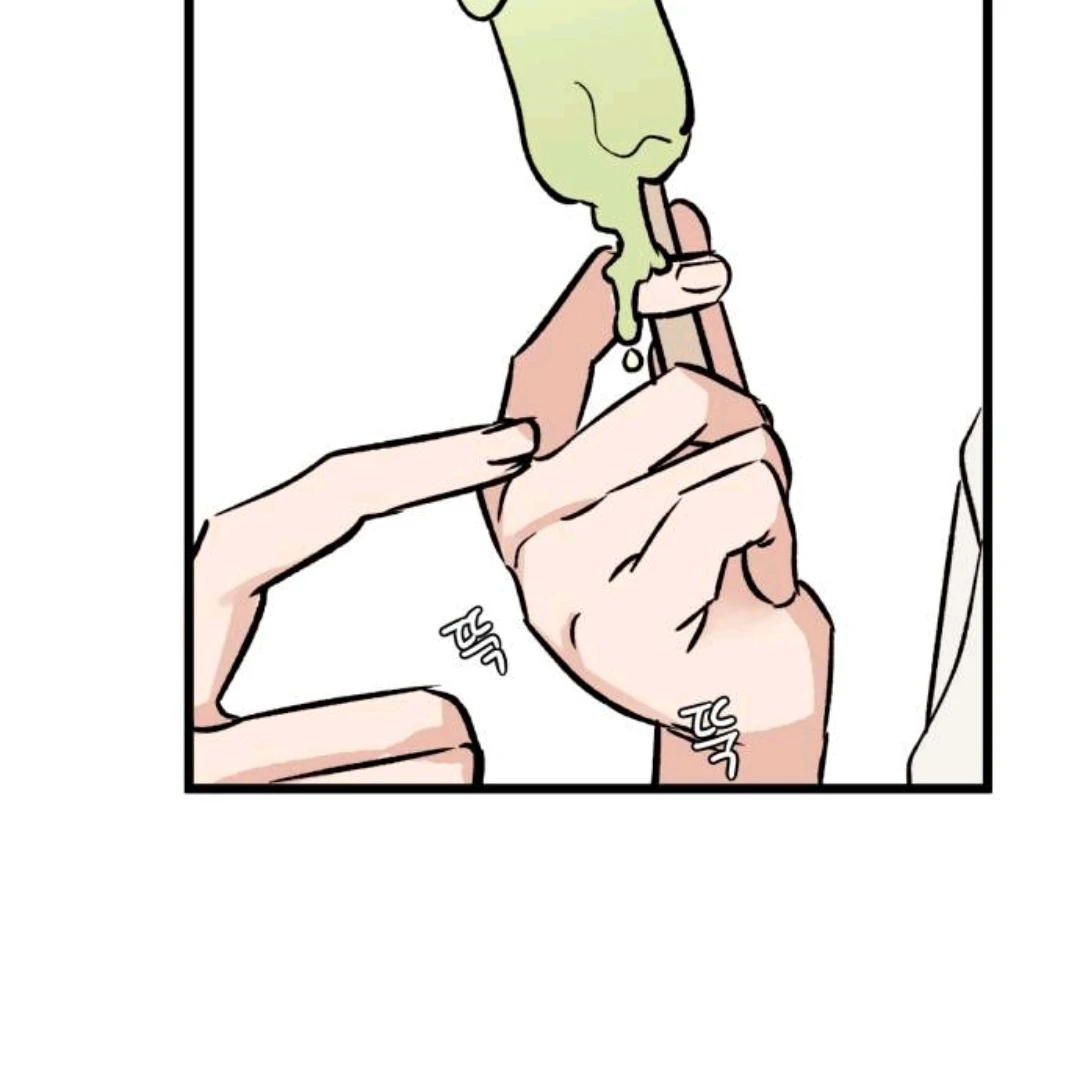 The Second Child of God Chapter 12 Gambar 35