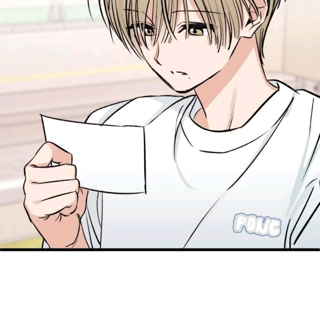 The Second Child of God Chapter 12 Gambar 46