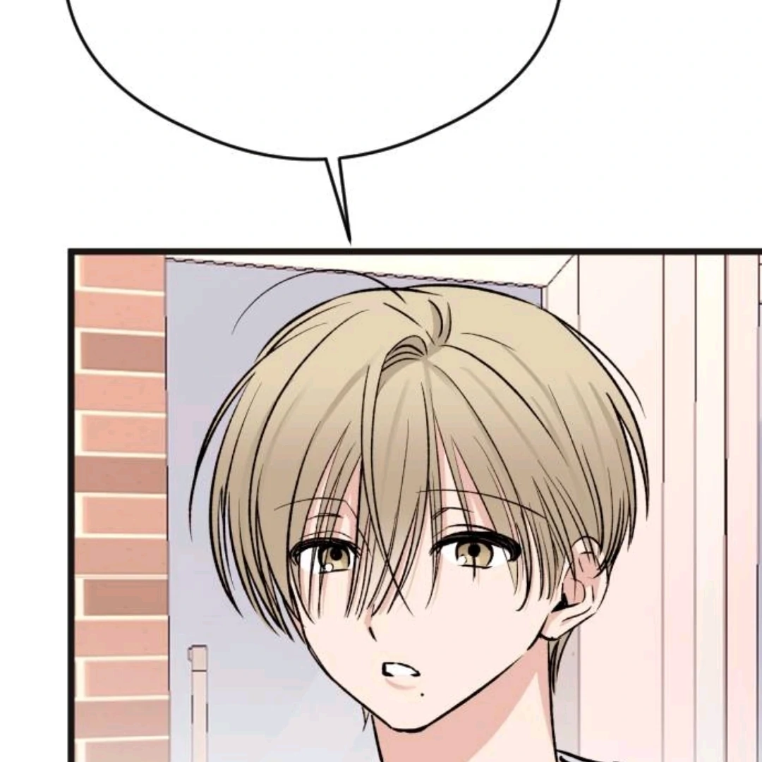 The Second Child of God Chapter 12 Gambar 5