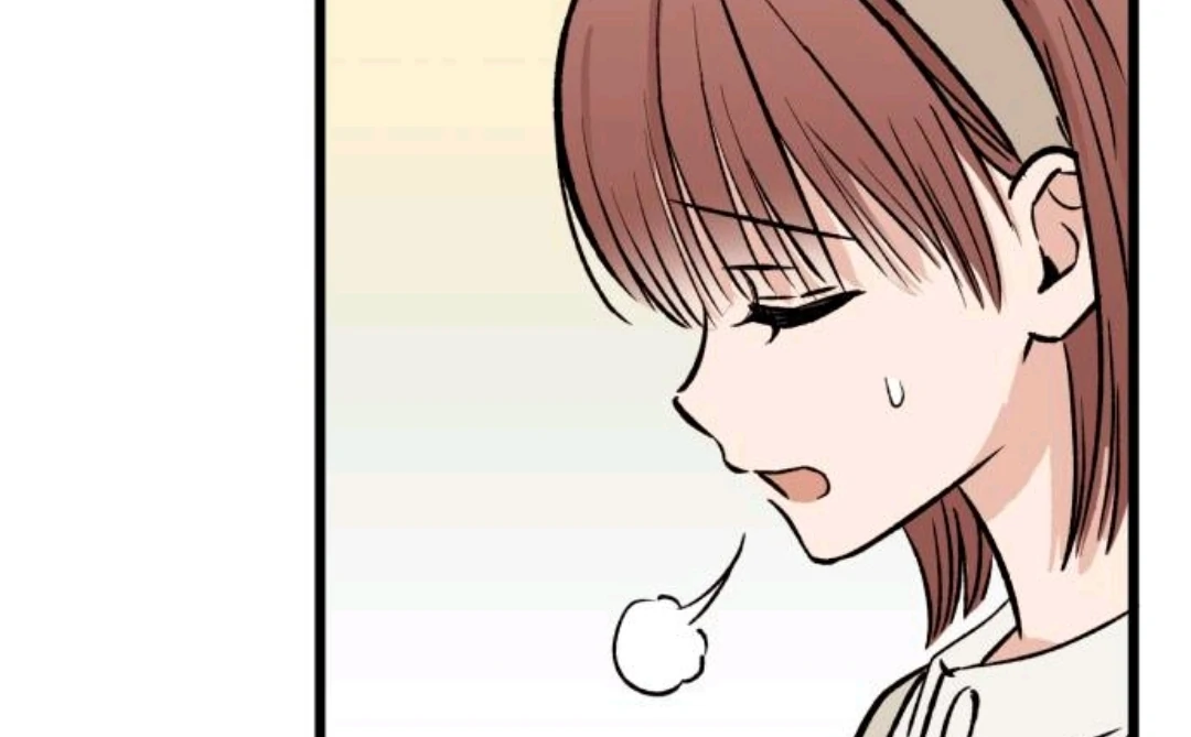 The Second Child of God Chapter 12 Gambar 59