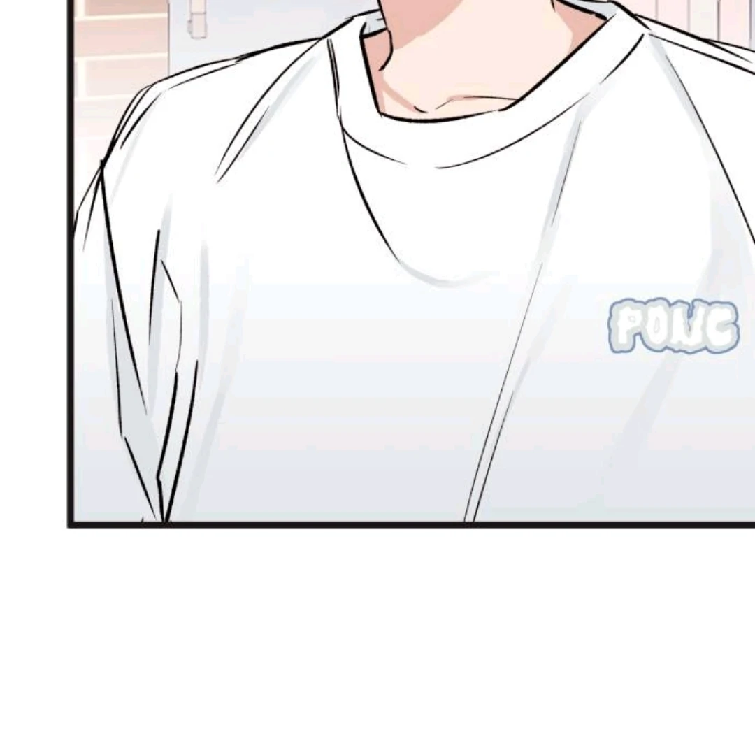 The Second Child of God Chapter 12 Gambar 6