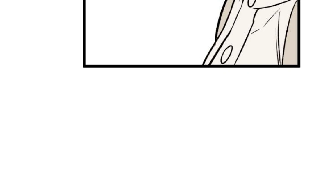 The Second Child of God Chapter 12 Gambar 60