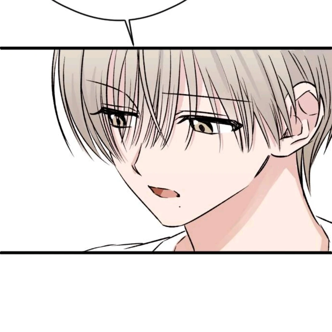 The Second Child of God Chapter 12 Gambar 64