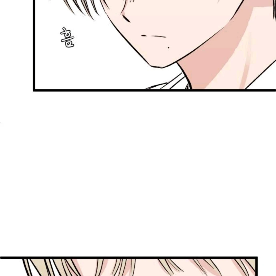 The Second Child of God Chapter 12 Gambar 76