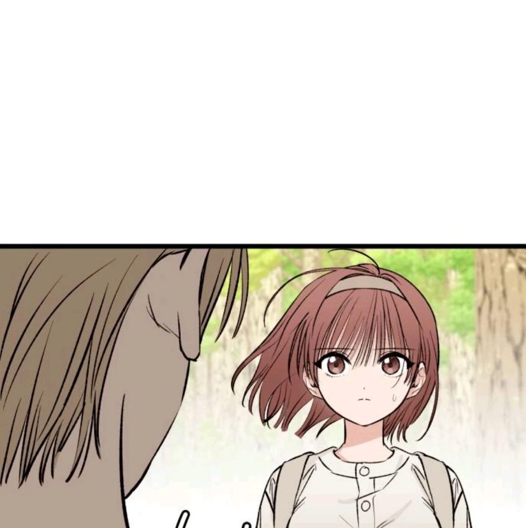 The Second Child of God Chapter 12 Gambar 81