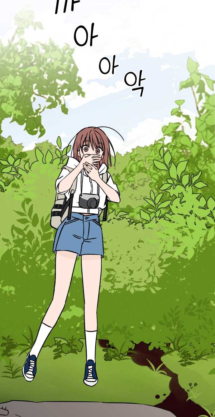 The Second Child of God Chapter 2 Gambar 12