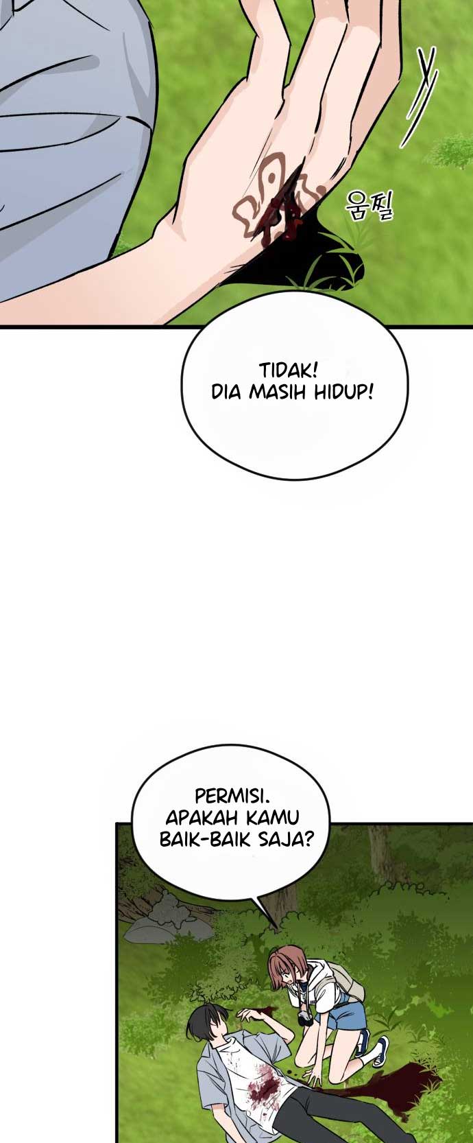 The Second Child of God Chapter 2 Gambar 15