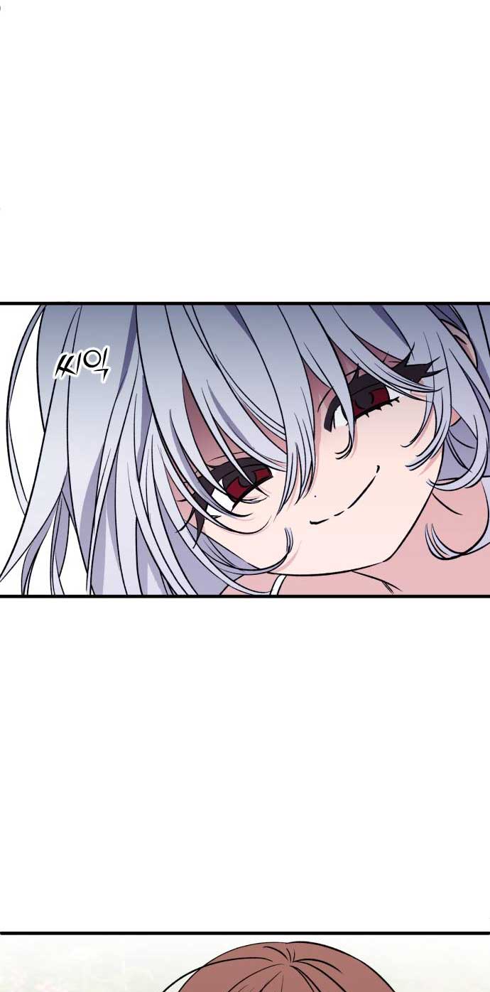 The Second Child of God Chapter 2 Gambar 45