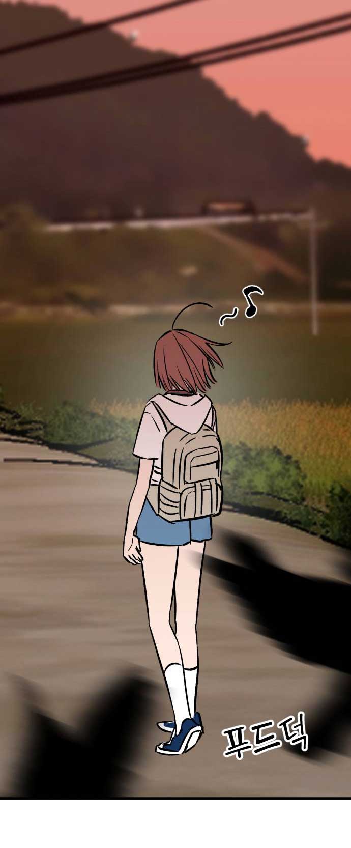 The Second Child of God Chapter 2 Gambar 57