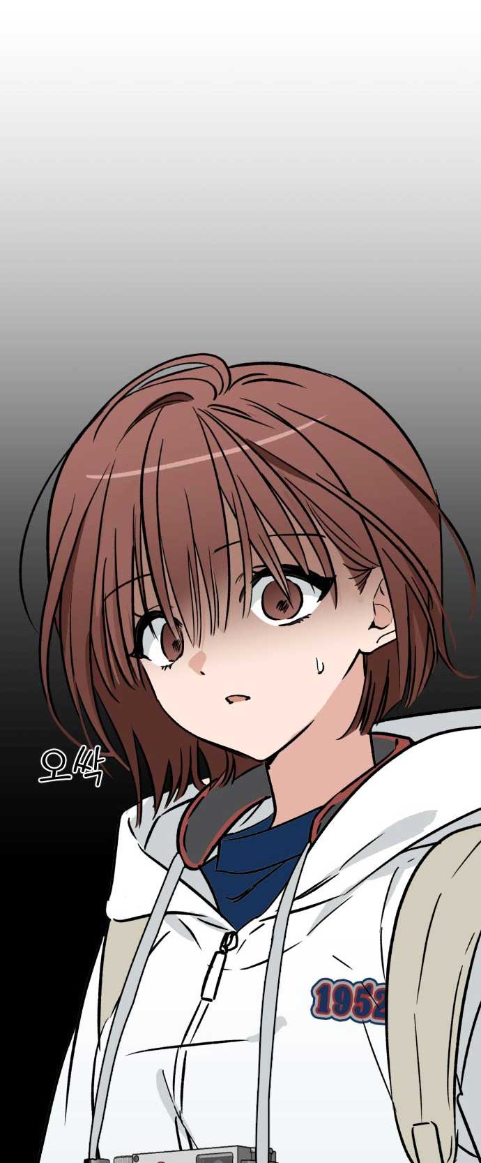 The Second Child of God Chapter 2 Gambar 9