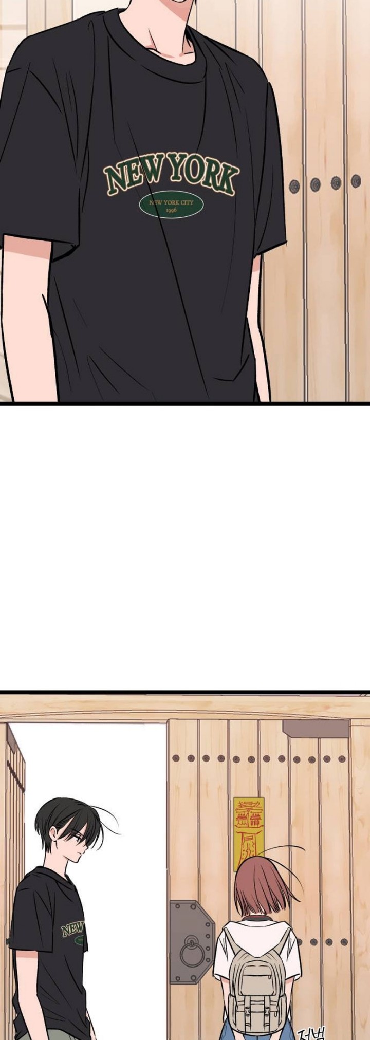 The Second Child of God Chapter 3 Gambar 23