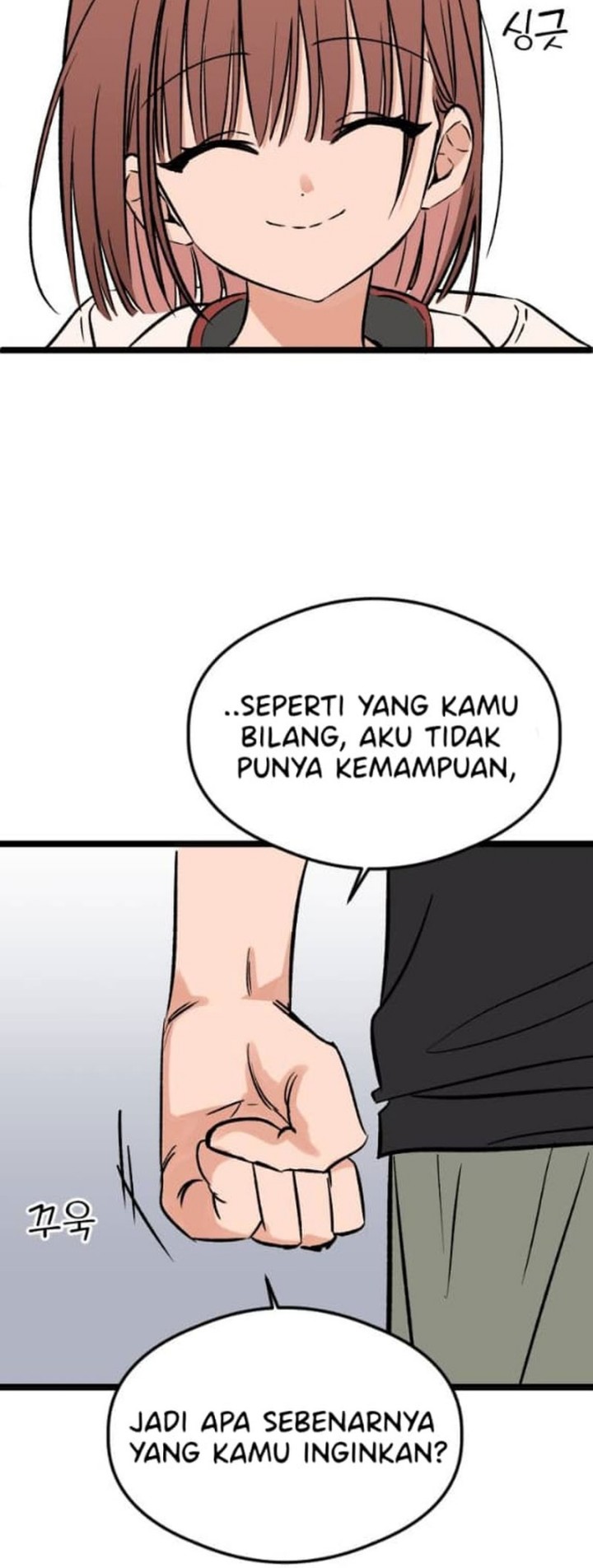 The Second Child of God Chapter 3 Gambar 43