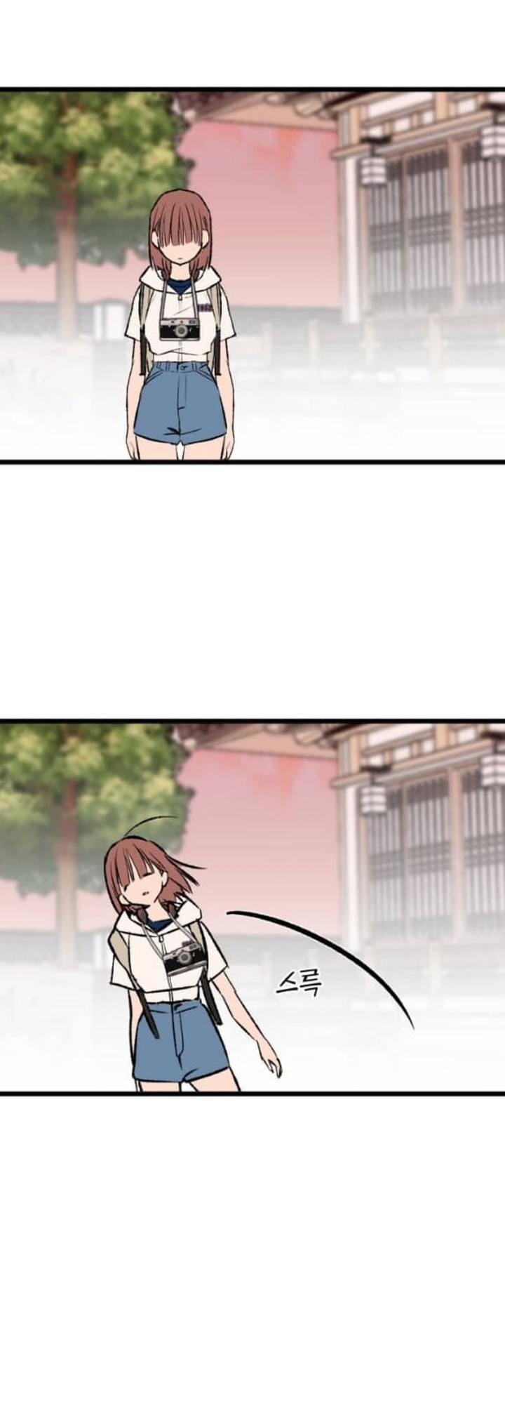 The Second Child of God Chapter 3 Gambar 56