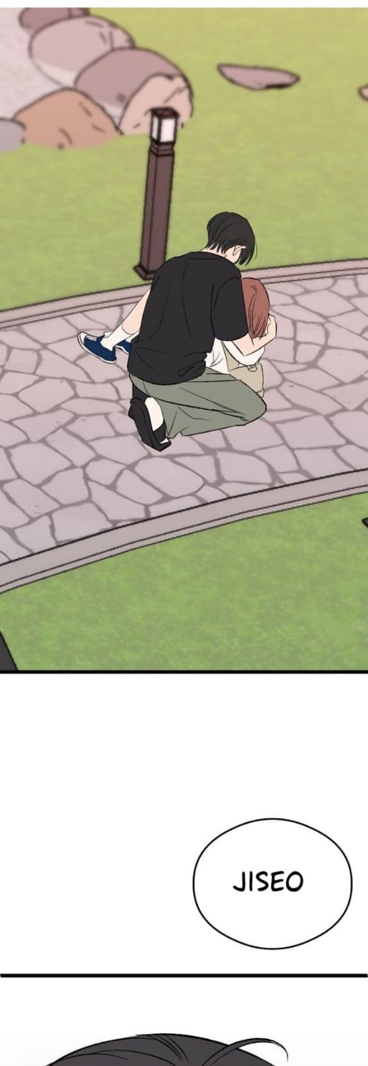 The Second Child of God Chapter 3 Gambar 58