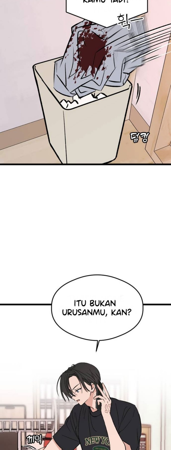 The Second Child of God Chapter 3 Gambar 6