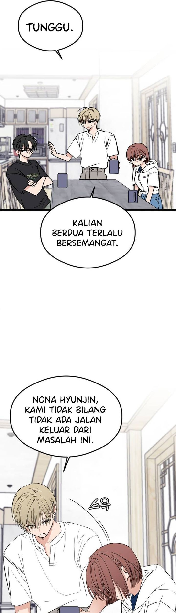 The Second Child of God Chapter 4 Gambar 31