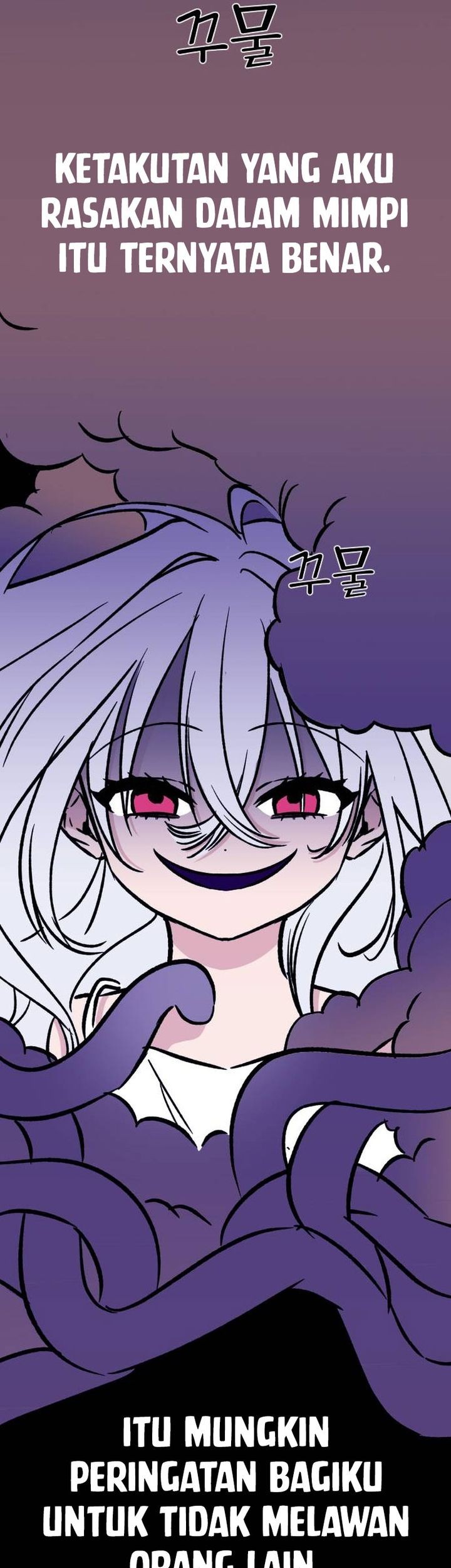 The Second Child of God Chapter 4 Gambar 46