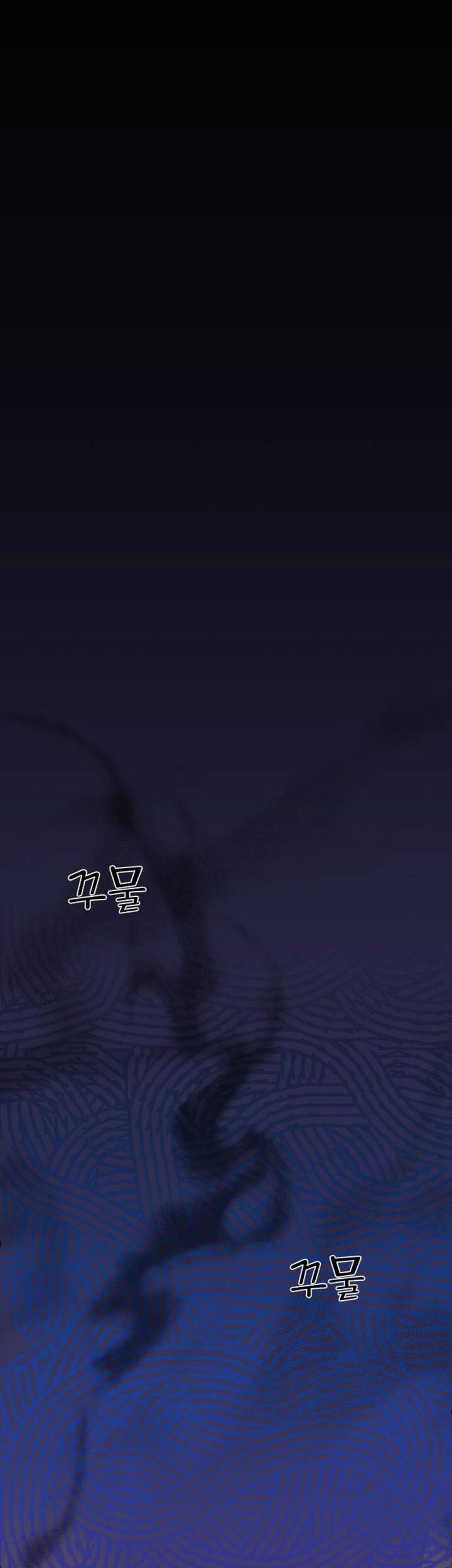 Baca  The Second Child of God Chapter 4 Gambar 2