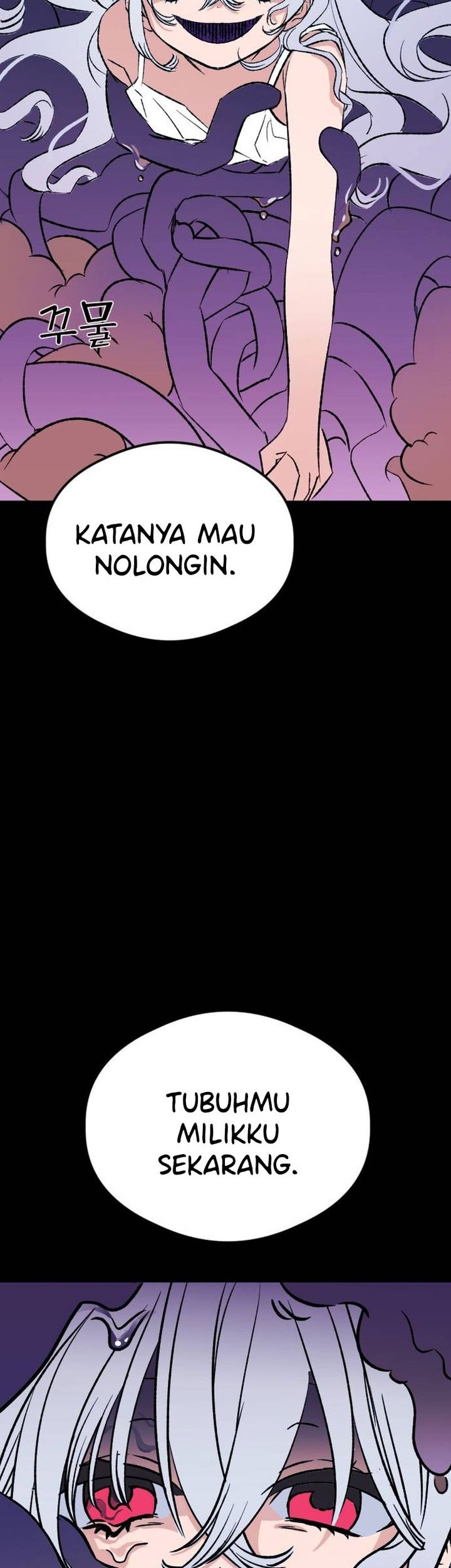 The Second Child of God Chapter 4 Gambar 5