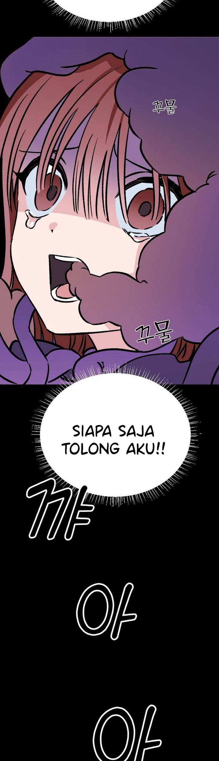 The Second Child of God Chapter 4 Gambar 8