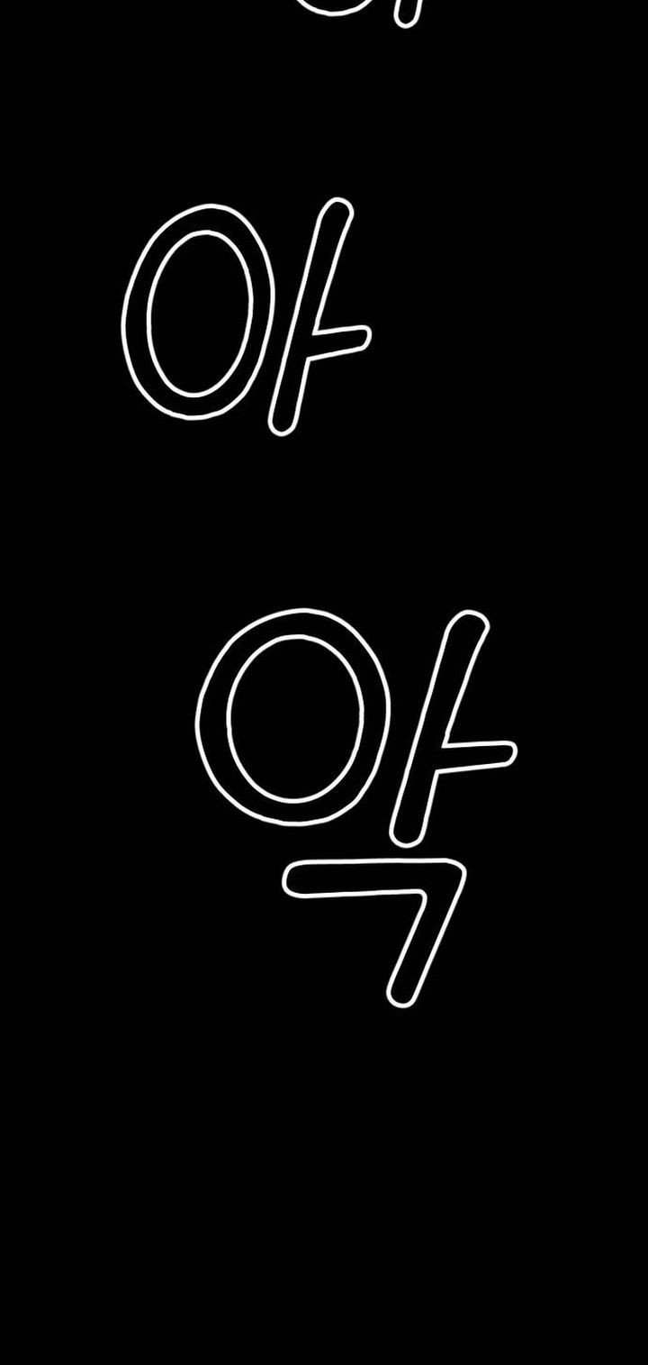 The Second Child of God Chapter 4 Gambar 9