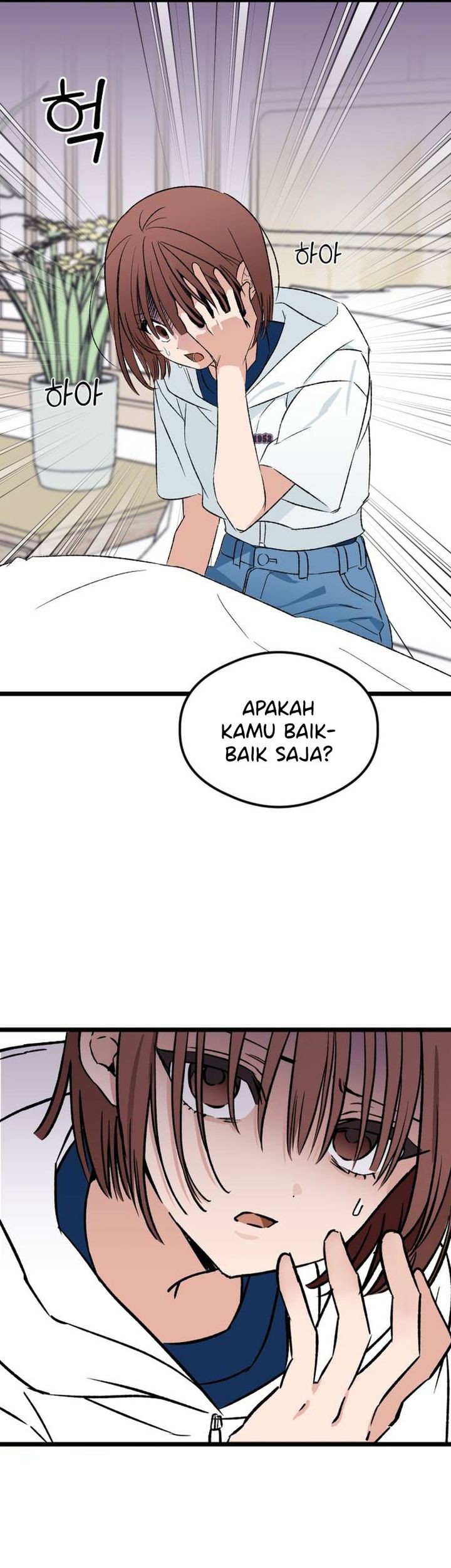 The Second Child of God Chapter 4 Gambar 10