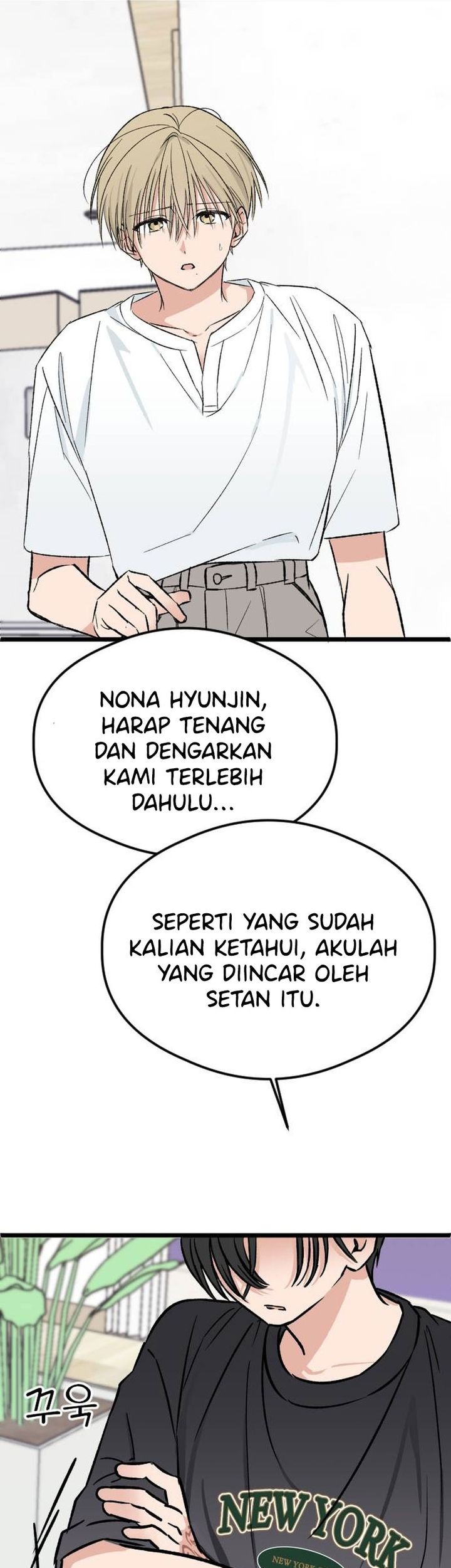 The Second Child of God Chapter 4 Gambar 25
