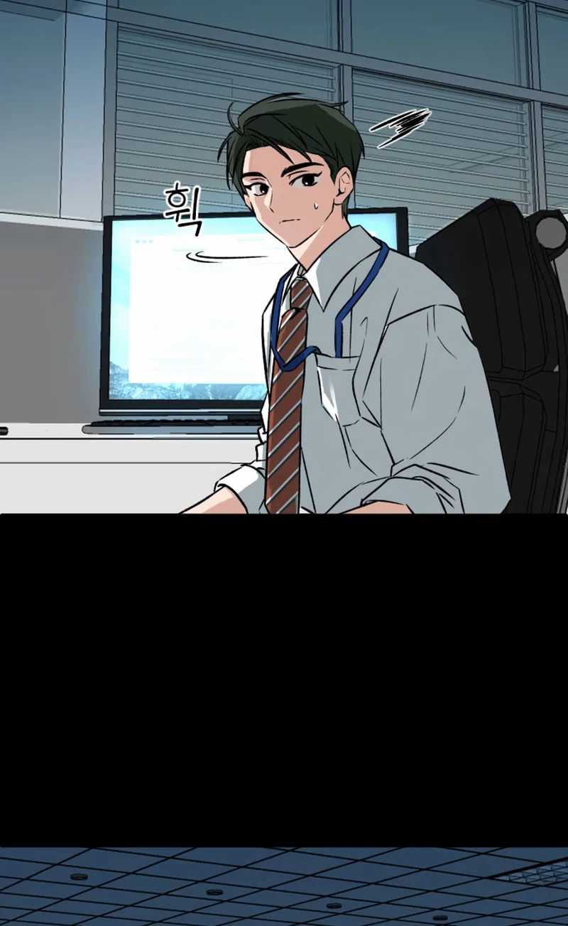 The Second Child of God Chapter 5 Gambar 10