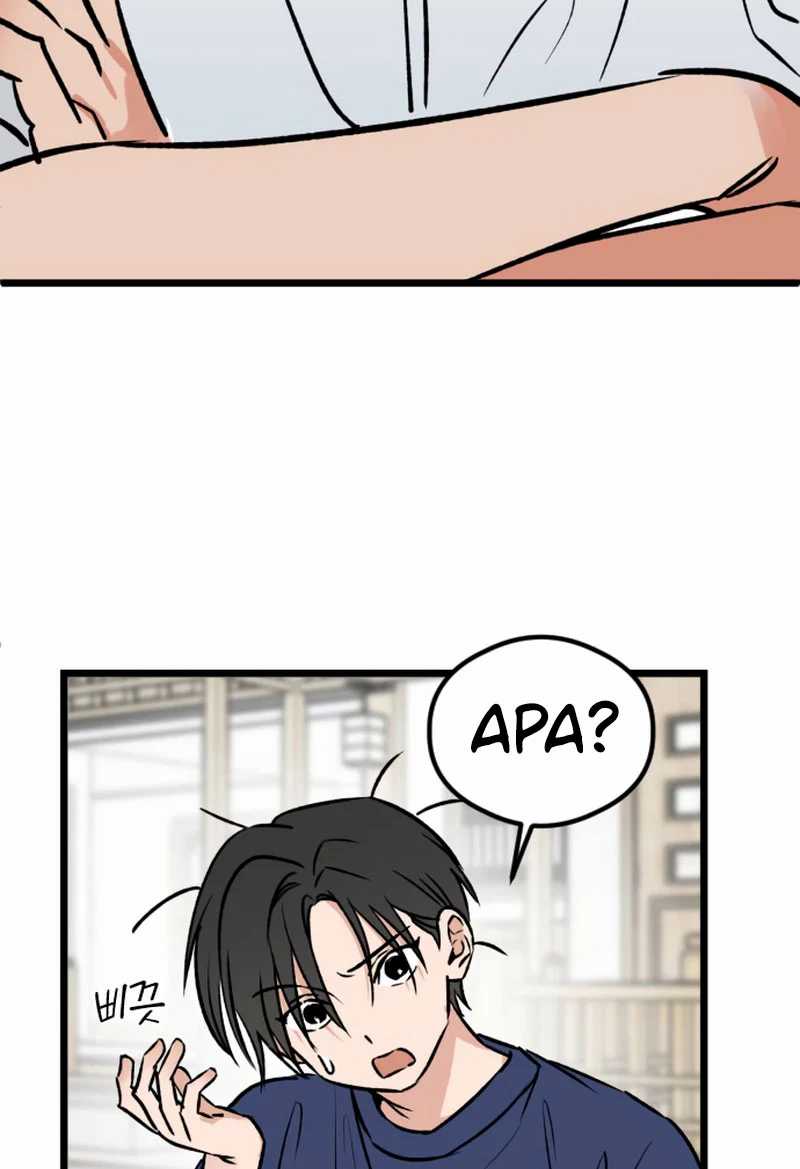 The Second Child of God Chapter 5 Gambar 34