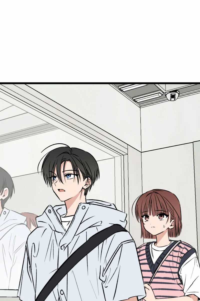 The Second Child of God Chapter 5 Gambar 83