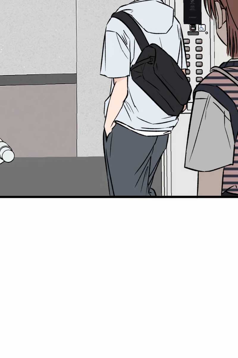 The Second Child of God Chapter 5 Gambar 86