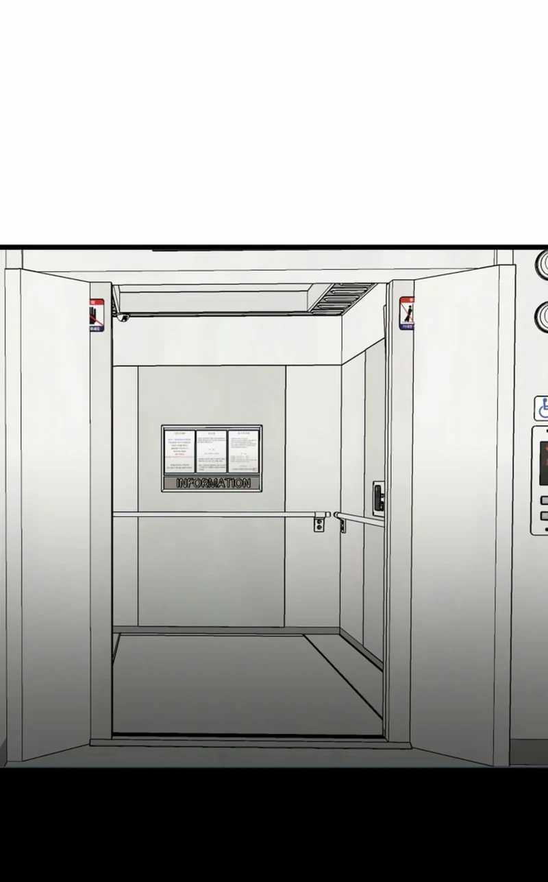 The Second Child of God Chapter 5 Gambar 89