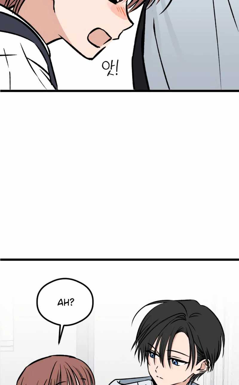 The Second Child of God Chapter 5 Gambar 96