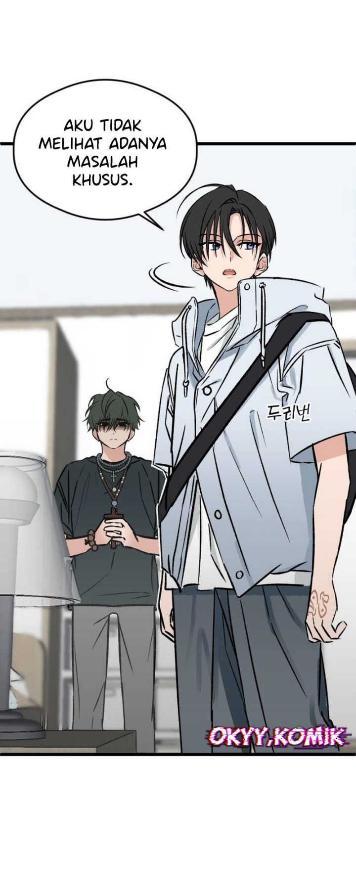 The Second Child of God Chapter 6 Gambar 11