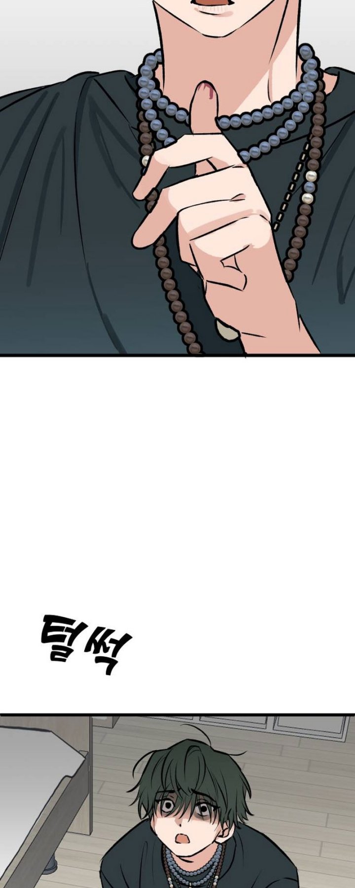 The Second Child of God Chapter 6 Gambar 15