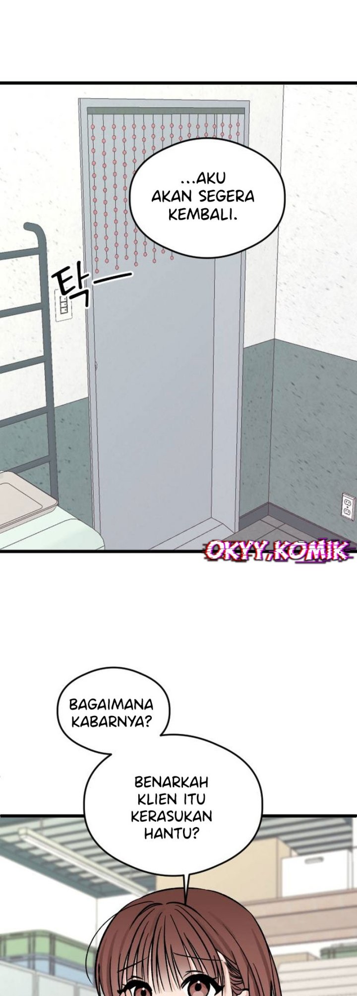 The Second Child of God Chapter 6 Gambar 31