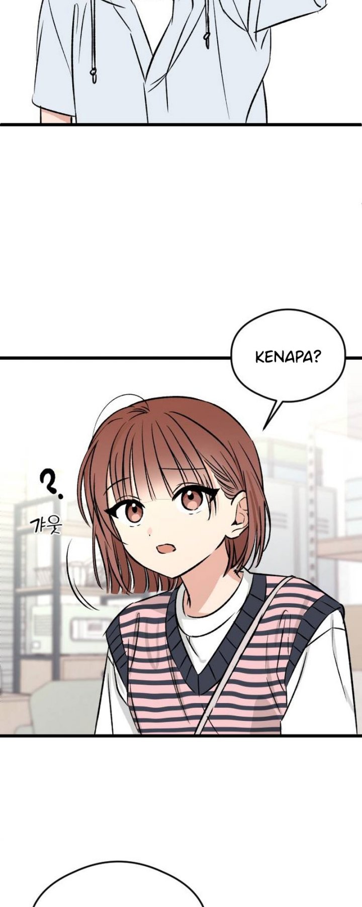 The Second Child of God Chapter 6 Gambar 49